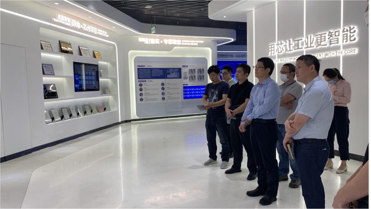 深圳市国电科技通信有限公司企业展厅