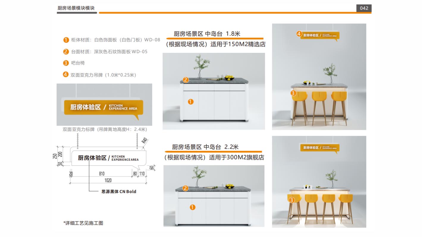 壹品慧生活科技有限公司壹品慧——中国燃气旗下品牌,“科技+零售”的商业模式创新典范