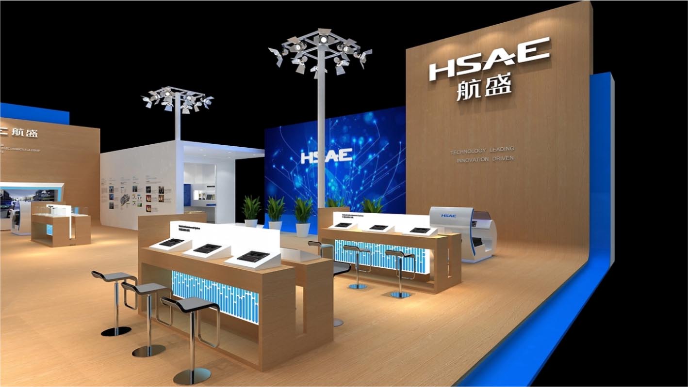航盛高交会展馆企业展馆策划设计+落地执行