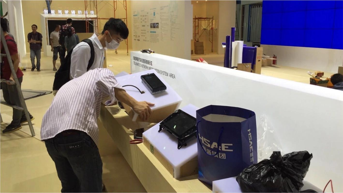 航盛高交会展馆企业展馆策划设计+落地执行