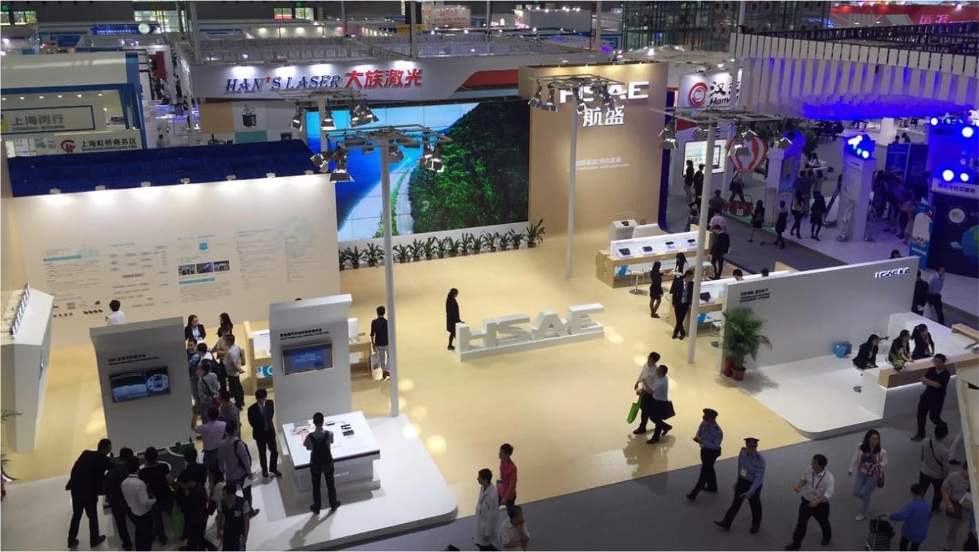 航盛高交会展馆企业展馆策划设计+落地执行